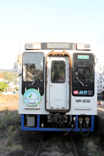 MRヘッドマーク付き車両